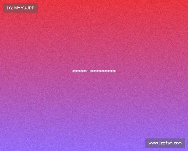 马扎里：小因复制我20年前的战术瓜帅曾研究过我的战术体系