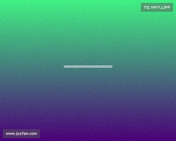 黄牌背后的规则与意义：足球比赛中公平、公正与裁判判罚的关键角色分析